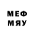 МЕТАДОН methadone Neeken YoUtUbEr