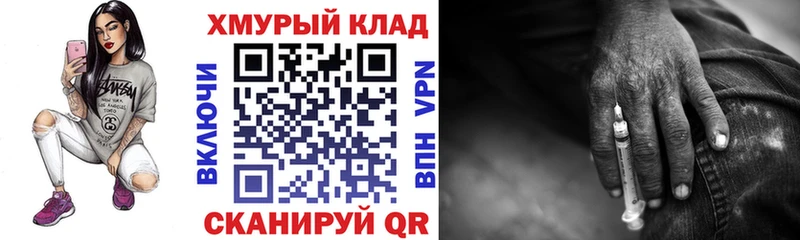 где купить Кремёнки Героин VHQ