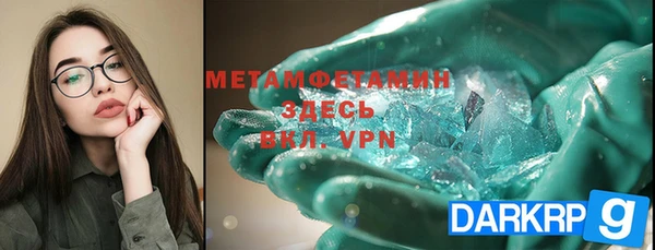 а пвп мука Алексеевка