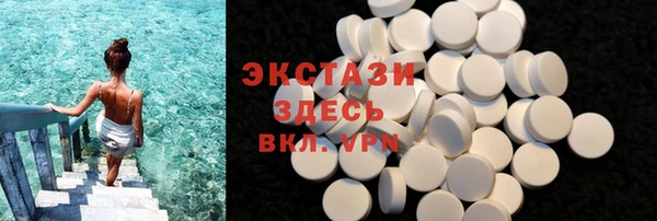 а пвп мука Алексеевка
