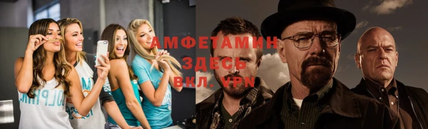 а пвп мука Алексеевка