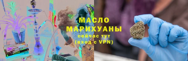 меф Алексин