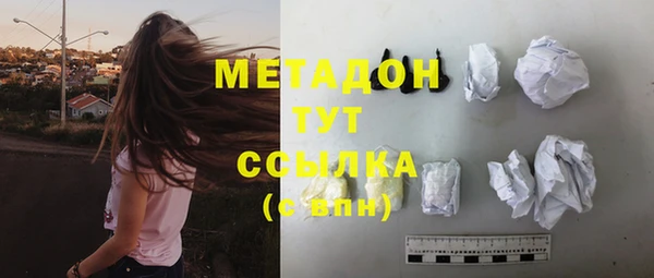 шишки Алзамай