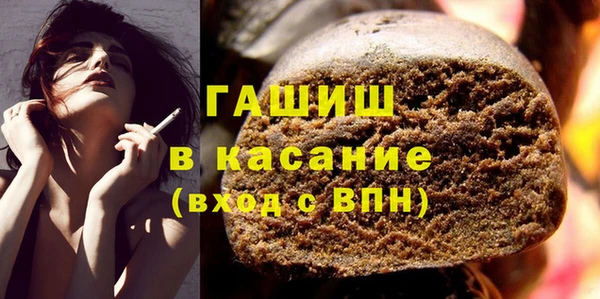 шишки Алзамай
