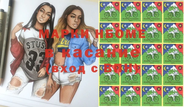 а пвп мука Алексеевка