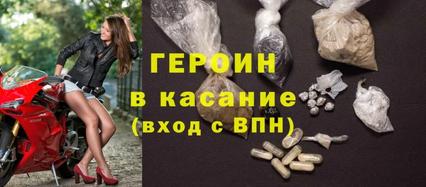 меф Алексин