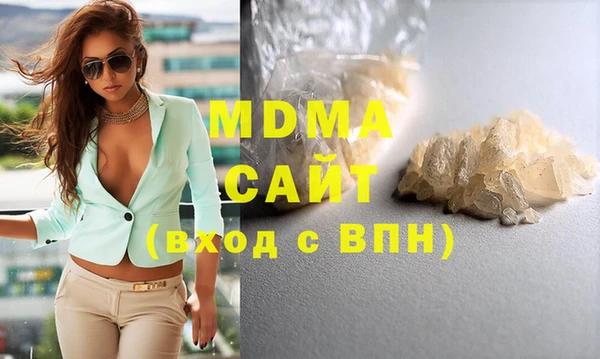 а пвп мука Алексеевка