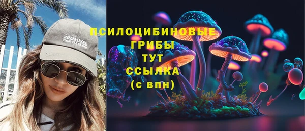 а пвп мука Алексеевка