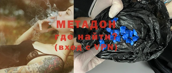 а пвп мука Алексеевка