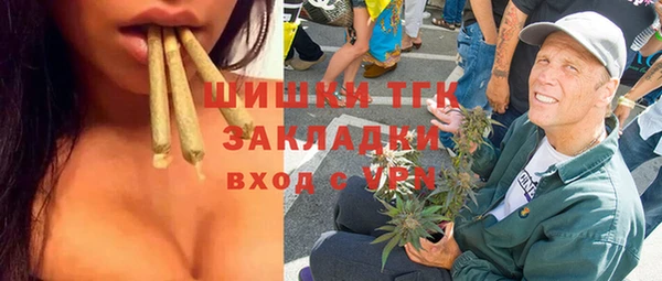 а пвп мука Алексеевка