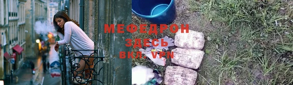 а пвп мука Алексеевка