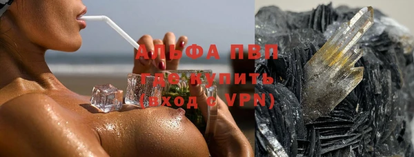 а пвп мука Алексеевка