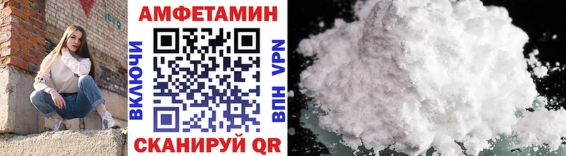наркота  Кремёнки  МЕТАМФЕТАМИН винт 