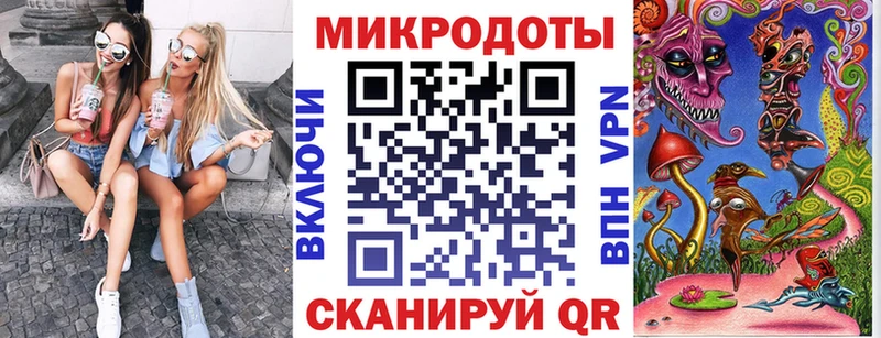 Галлюциногенные грибы прущие грибы  даркнет сайт  Кремёнки 